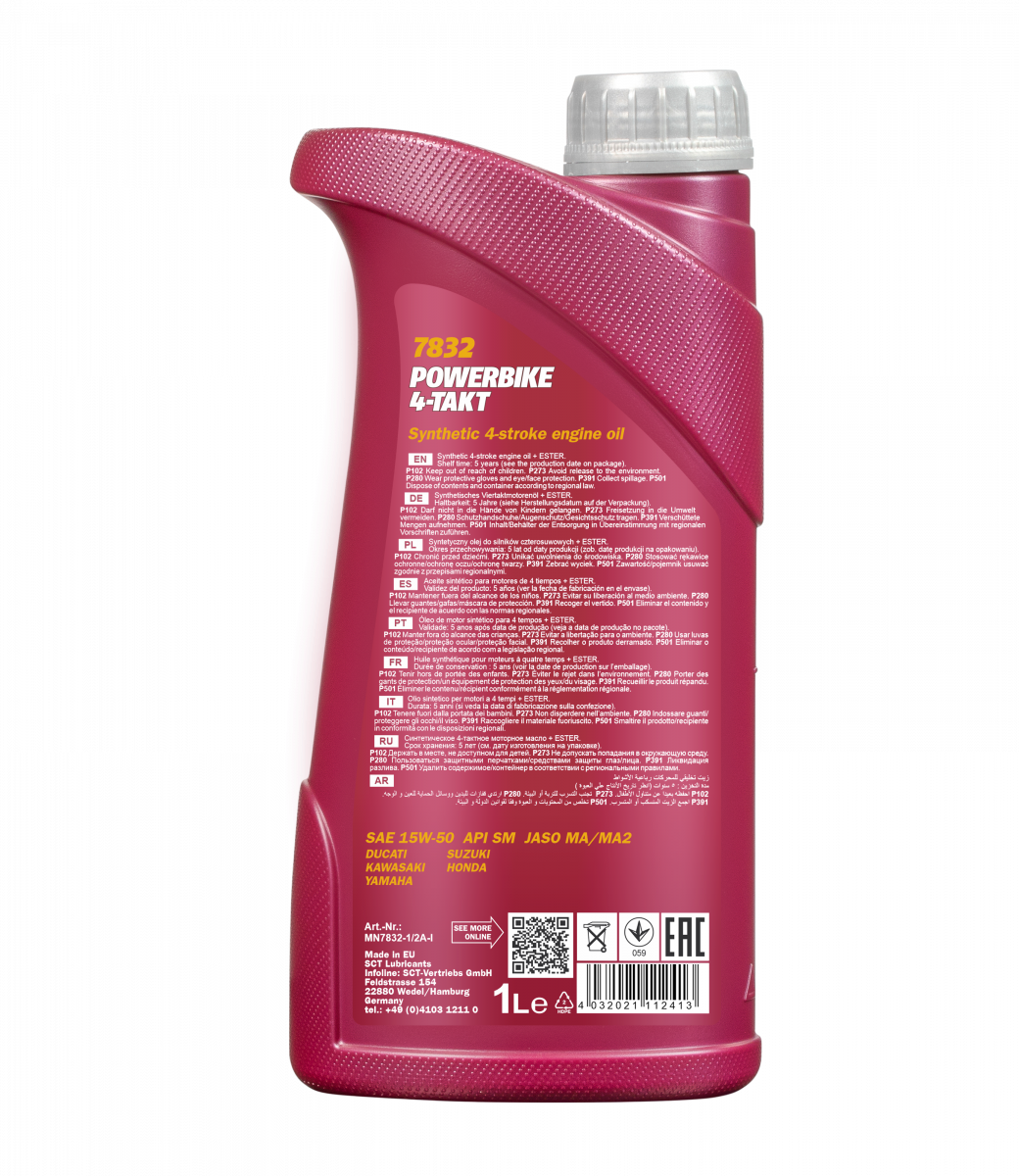 MN 7832 Powerbike 4-Takt 15W50 (1L)