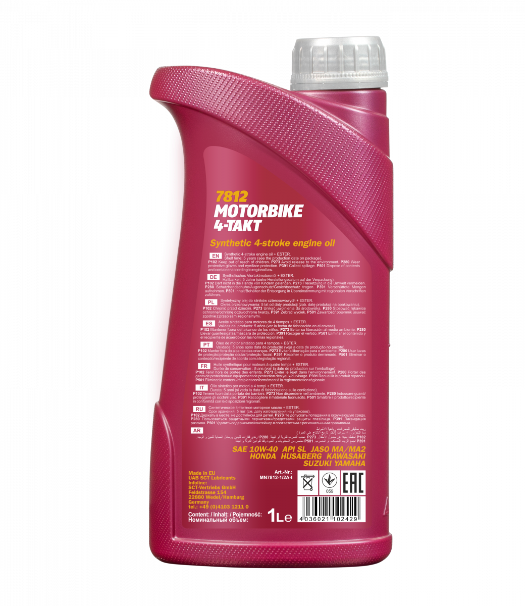 MN 7812 Motorbike 4-Takt 10W40 (1L)