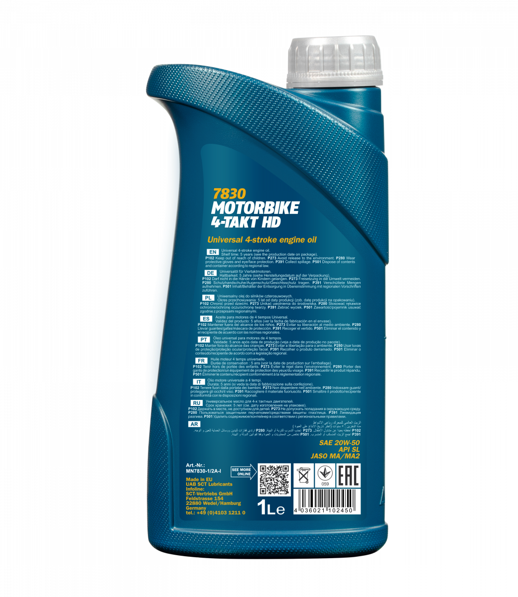 MN 7830 4-Takt Motorbike HD 20W50 (1L)